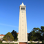 campanile_resized